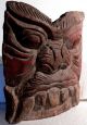 Antique Demon Mask Indonesia Tribal Art Topeng Wayang Keris Statue Etnography Pacific Islands & Oceania photo 2