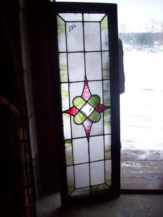 Textured Glass W/ Stained Glass Cluster Bevel Center (sg 1016) photo