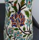 18c.  Islamic Ottoman Turkey Iznik Kutahya Ceramic Pottery 17  Vase Chrysanthemum Middle East photo 3