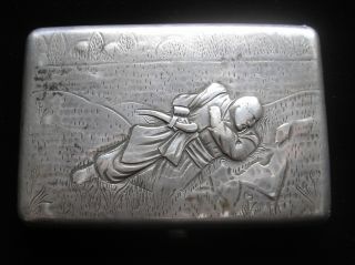 Russia,  Old Russian Silver Cigarette Case photo