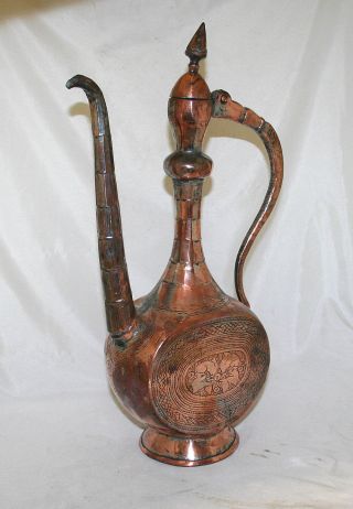 Islamic Antique Persian Copper Pitcher Afte Iran Persia Circa 1920s photo