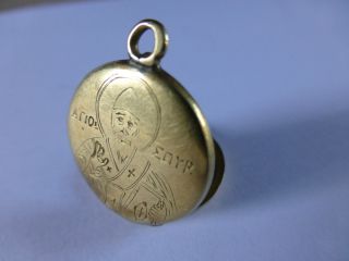 Antique Russian Greek ? 18ct Solid Gold Locket photo