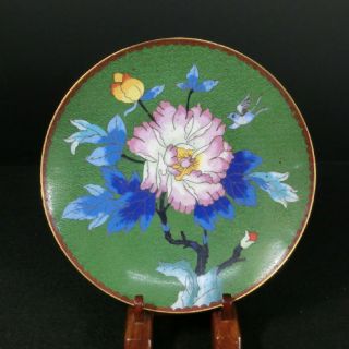 B139: Chinese Cloisonne Ware Plate With Good Work And Design Of Flower And Bird photo