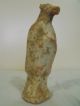 Very Rare Ancient Chinese Human - Cow Tang Dynasty Zodiac Figure,  900 Ad,  6 3/8 