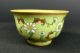 B141: Chinese Colored Porcelain Ware Bowl With Appropriate Color And Painting Bowls photo 1