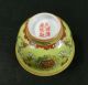 B141: Chinese Colored Porcelain Ware Bowl With Appropriate Color And Painting Bowls photo 3
