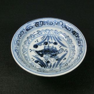 B142: Chinese Blue - And - White Porcelain Ware Fish Design Plate With A Leg photo