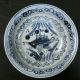B142: Chinese Blue - And - White Porcelain Ware Fish Design Plate With A Leg Plates photo 2