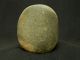 Neolithic Neolithique Peridotite Handstone For Millstone - 6500 To 2000 Bp - Sahara Neolithic & Paleolithic photo 4