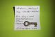Authentic Medieval Key Old Rare Artifact Box Lock Tool Antiquity Antique Roman photo 2