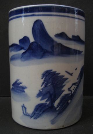 Chinese Export Blue And White Vase photo