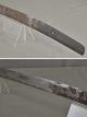 Authentic Japanese Samurai Katana Sword - Wakizashi Rusty Blade L= 44.  0cm Rare Armor photo 1