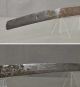 Authentic Japanese Samurai Katana Sword - Wakizashi Rusty Blade L= 44.  0cm Rare Armor photo 3
