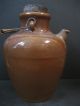 Chinese Export Wine Brown Vase Nr Vases photo 1