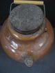 Chinese Export Wine Brown Vase Nr Vases photo 4