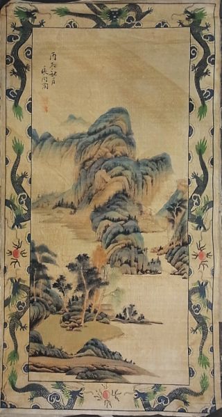 Old Chinese Ink Painting　landscape　hand Painted By Zhangxiangtao photo