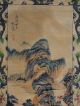 Old Chinese Ink Painting　landscape　hand Painted By Zhangxiangtao Paintings & Scrolls photo 2