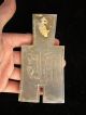 Ancient Chinese Circulation Knife Money,  Modern Reproductions Other photo 4