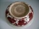 Ming Style Red Glaze Bowl / Dish Bowls photo 3