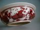 Ming Style Red Glaze Bowl / Dish Bowls photo 4