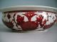Ming Style Red Glaze Bowl / Dish Bowls photo 5