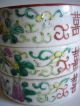 Chinese Famillie Rose Three - Layer Porcelain Box Other photo 7