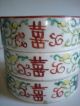 Chinese Famillie Rose Three - Layer Porcelain Box Other photo 8