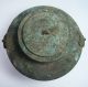 Large Chinese Bronze Squat Jar & Cover,  Taotie Mask Twin Loop Handles Chinese photo 7