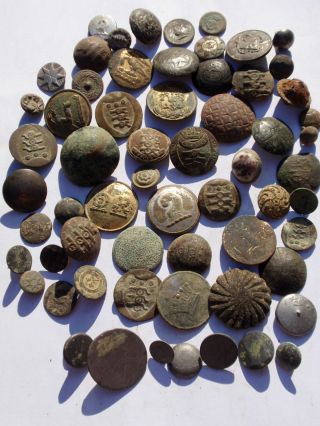 Collection Of Rare Early Buttons /medieval/military/fancy,  Victorian X 63 photo