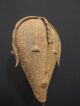 African Tribal Dogon Metal Mask Other photo 3