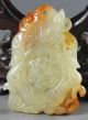 Chinese Hetian Jade Hand - Carved Intaglio Pattern Pendant,  Dragons，nice No.  B505 Dragons photo 1