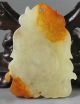 Chinese Hetian Jade Hand - Carved Intaglio Pattern Pendant,  Dragons，nice No.  B505 Dragons photo 2