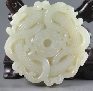 Chinese Hetian Jade Hand - Carved Pendant,  Double Dragons,  Nice！no.  B506 photo