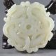 Chinese Hetian Jade Hand - Carved Pendant,  Double Dragons,  Nice！no.  B506 Dragons photo 1
