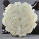 Chinese Hetian Jade Hand - Carved Pendant,  Double Dragons,  Nice！no.  B506 Dragons photo 2