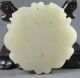 Chinese Hetian Jade Hand - Carved Pendant,  Double Dragons,  Nice！no.  B506 Dragons photo 3