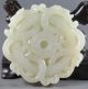 Chinese Hetian Jade Hand - Carved Pendant,  Double Dragons,  Nice！no.  B506 Dragons photo 4