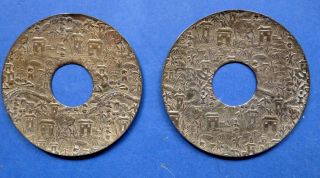 Pair Of Unusual Chinese Brass Decorated Discs - 19th Century photo