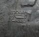 Excellent Art Nouveau Pewter Card Tray - C.  1900 - 10 Metalware photo 3
