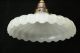 Antique Fluted Glass Milk Glass 11 In.  Dia Globe On 3 Ft.  Hanging Chain Pendant Chandeliers, Fixtures, Sconces photo 2