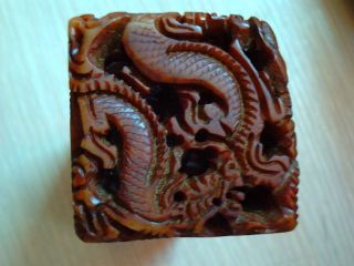 Rare Chinese Shoushan Stone Carved Dragon Big Seal photo