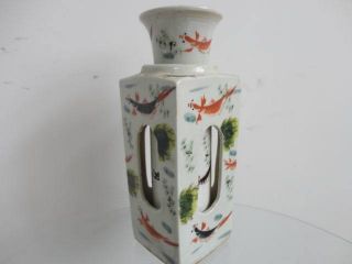 Fish - Painted Exquisite Vase Ceramic Chinese photo