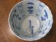 Antique China Hp Blue Bird Signed 2 Circle/blue Seal Mk Bowls photo 9