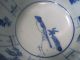 Antique China Hp Blue Bird Signed 2 Circle/blue Seal Mk Bowls photo 3