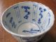 Antique China Hp Blue Bird Signed 2 Circle/blue Seal Mk Bowls photo 7
