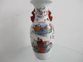 Fairy Story Handmade Exquisite Vase Ceramic Chinese photo