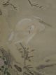 Japanese Makuri 逸斎 Painting Scroll Jiku Japan Old Art Egret Hand Painted 617 Paintings & Scrolls photo 2