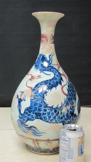 China Dragon Blue，red And White Vase photo