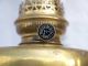 Antique French Oil Lamp & Heater.  Napoleon Iii / Victorian.  Enamel. Lamps photo 3