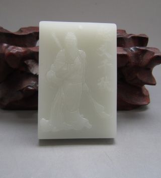 Chinese Seiko Carved Hetian Jade Pendant11 photo